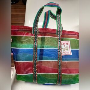 Small shopping bag